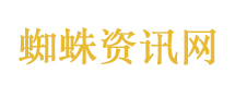 受AI冲击 短剧霸总回家种地
